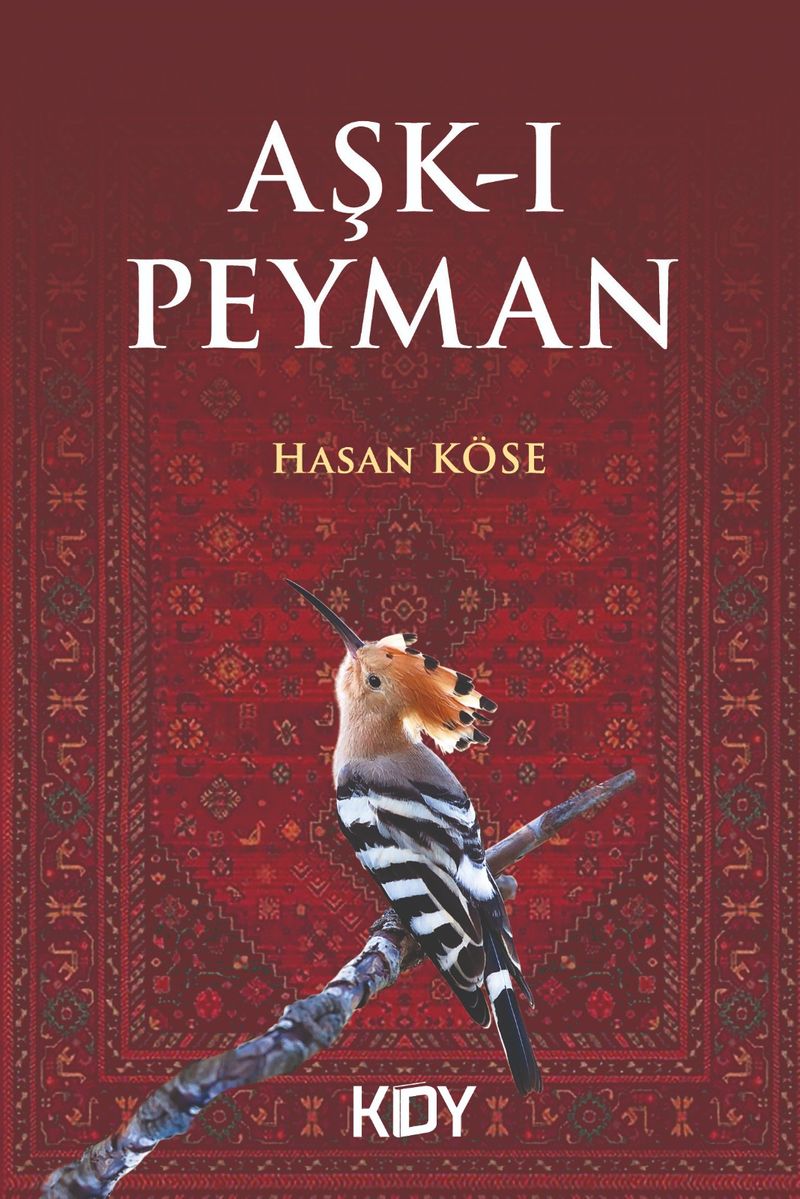 Aşk-ı Peyman
