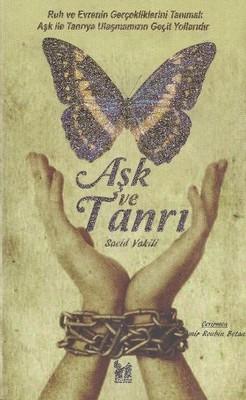 Aşk ve Tanrı