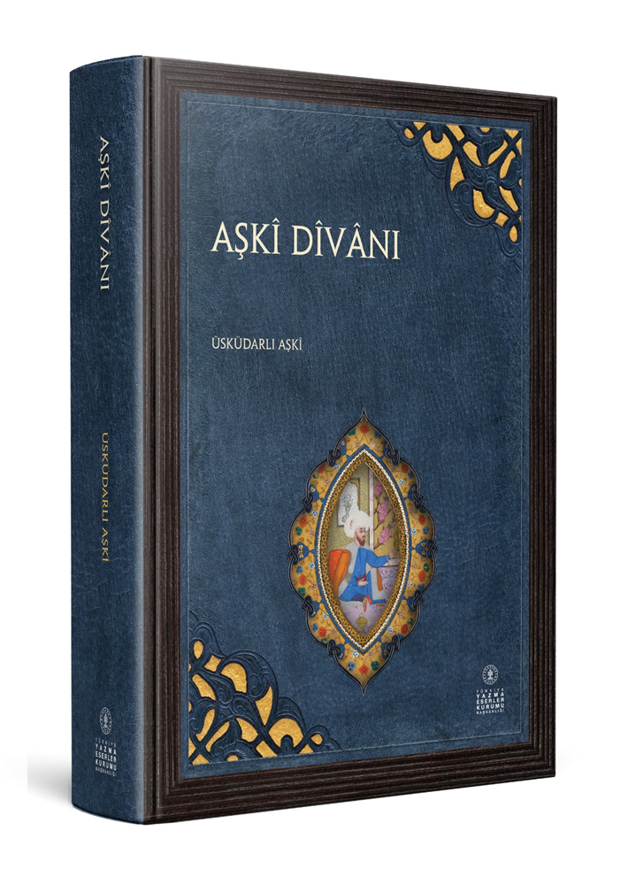 Aşkî Dîvânı