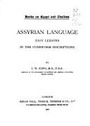 Assyrian language