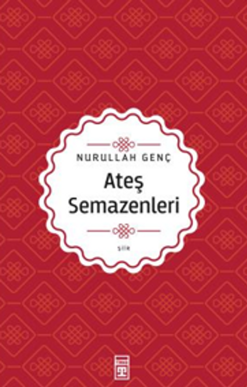 Ateş Semazenleri