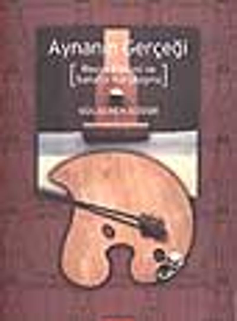 Aynanın Gerçeği