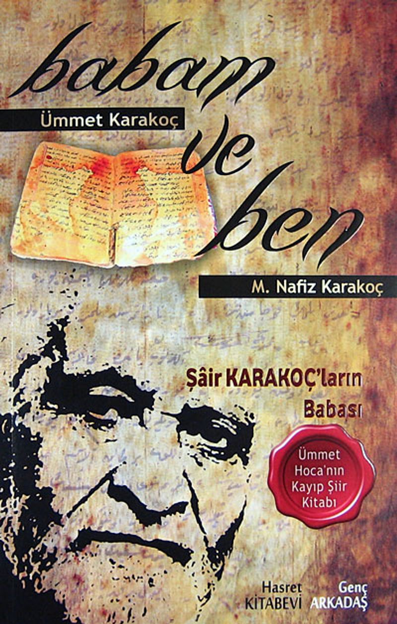 Babam ve Ben