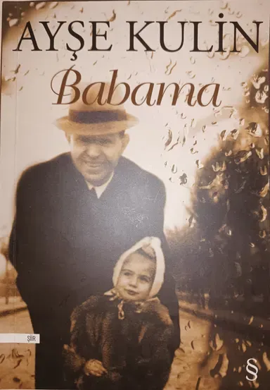 Babama
