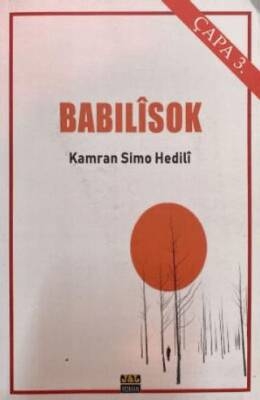 Babılîsok