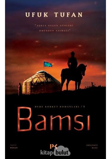 Bamsı