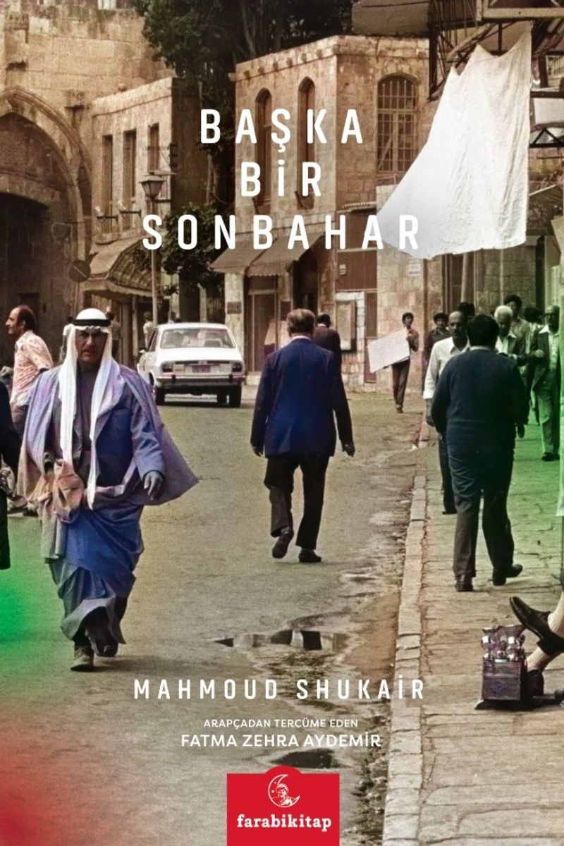 Başka Bir Sonbahar