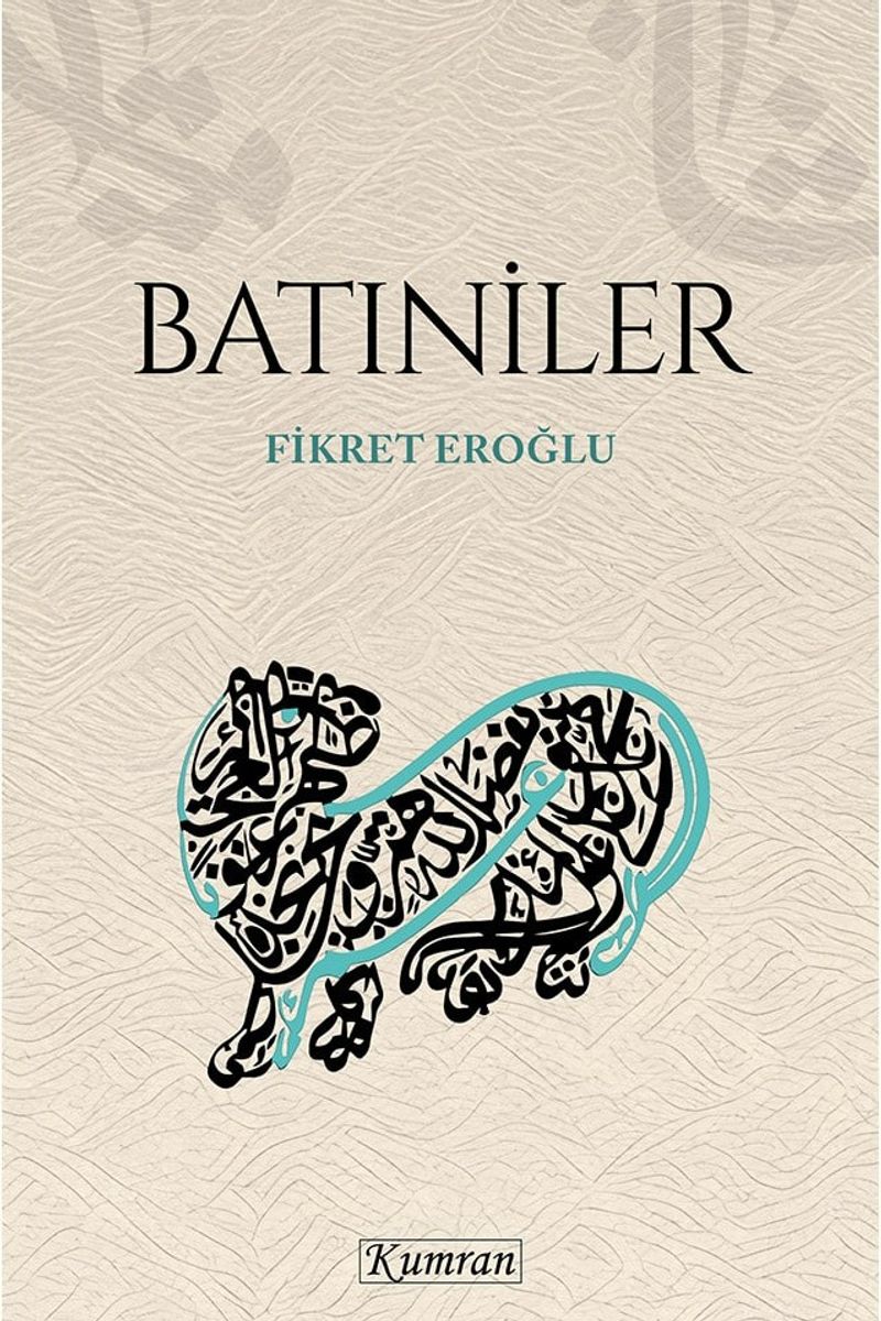 Batıniler