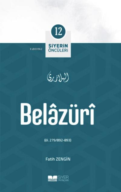 Belâzürî