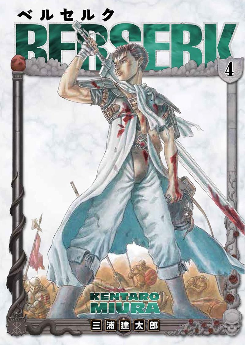 Berserk 4