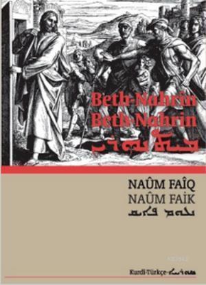 Beth-Nahrin