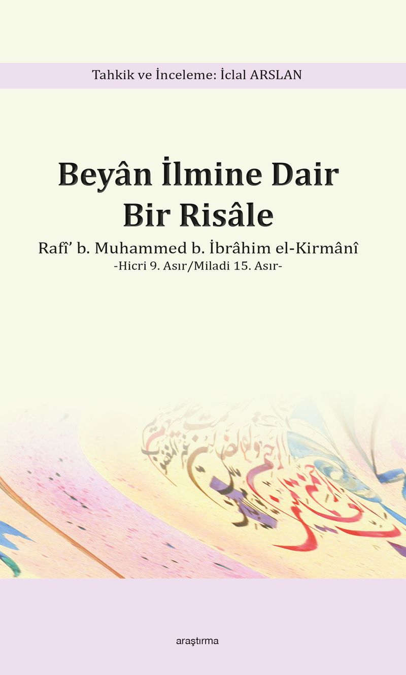 Beyan İlmine Dair Bir Risale