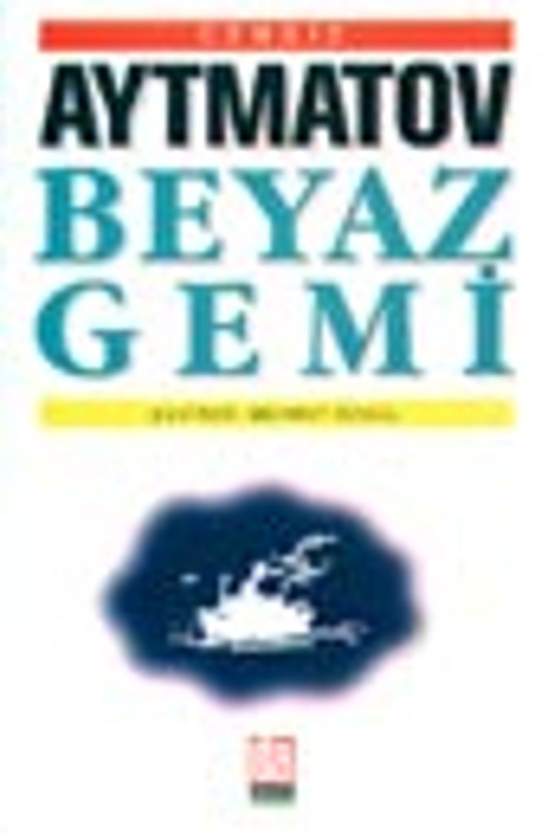 Beyaz Gemi