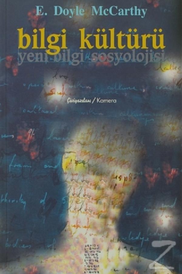 Bilgi Kültürü