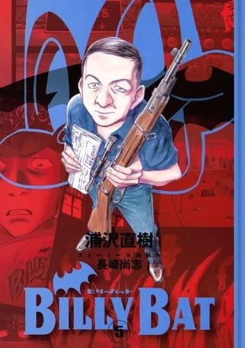 Billy Bat 5