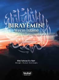 Birayêmin!