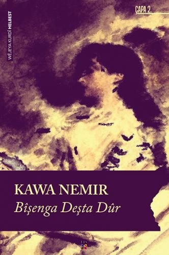 Bişenga Deşta Dûr