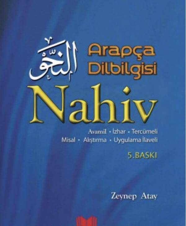 Nahiv
