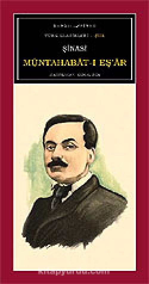 Müntahabat-ı Eşar