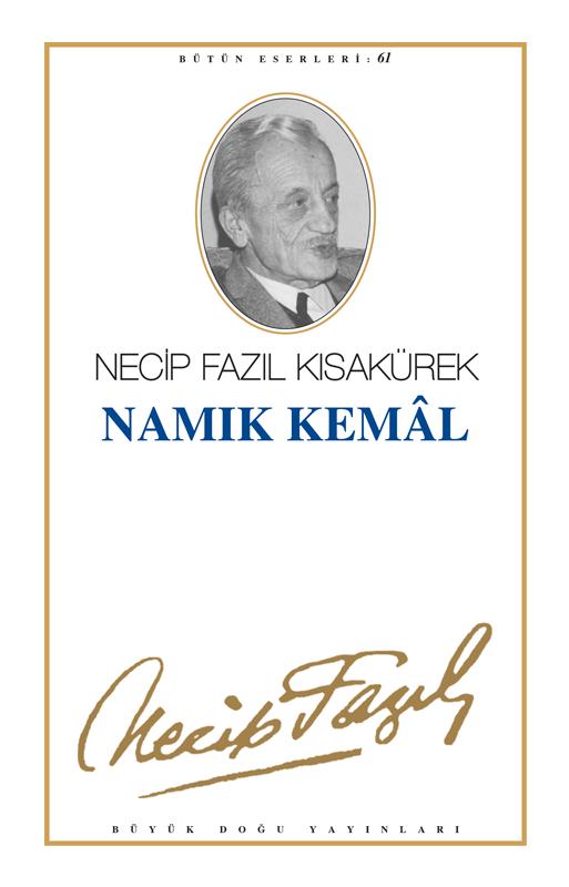 Namık Kemal