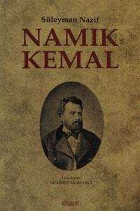 Nāmiḳ Kemāl