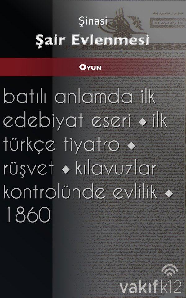 Şair Evlenmesi