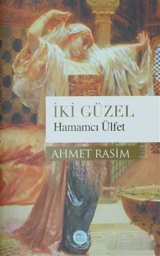 Hamamcı Ülfet