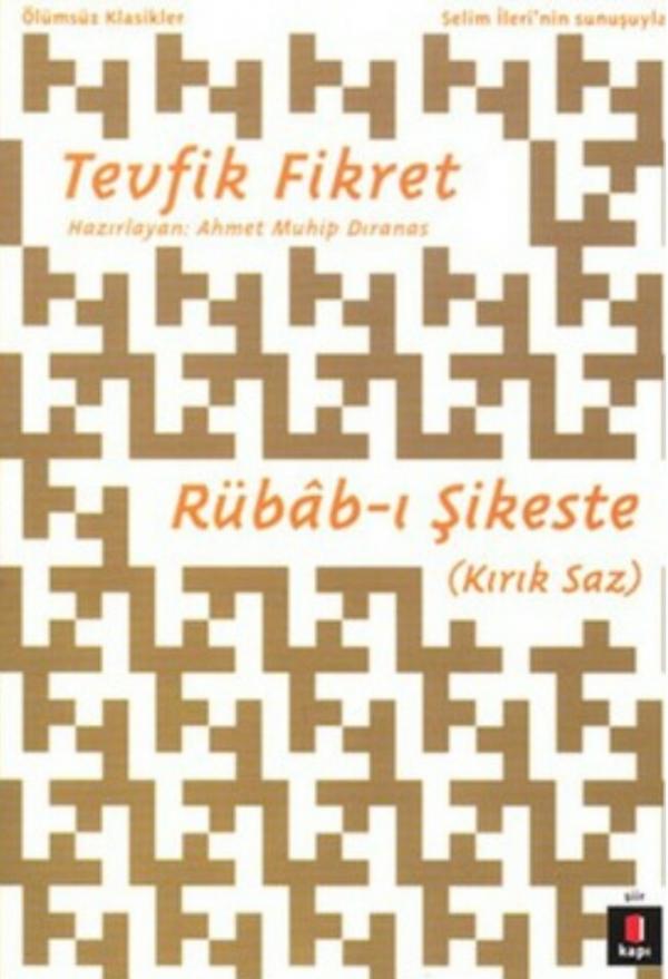 Rübab-ı Şikeste