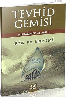 Tevhid Gemisi