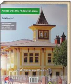 Arapça Dil Serisi
