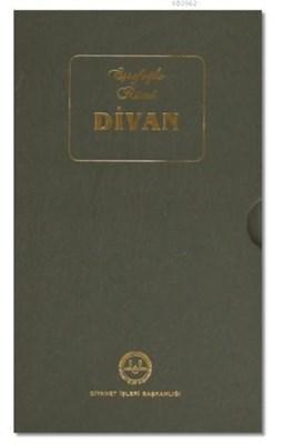 Eşrefoğlu Rumi Divanı