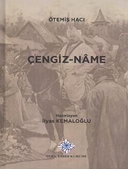 Çengiz-Name