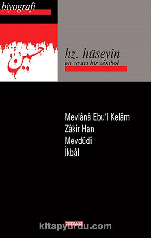 Hz. Hüseyin