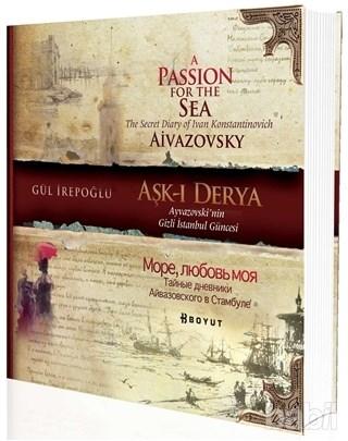 Aşk-ı Derya
