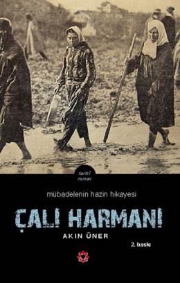 Çalı Harmanı