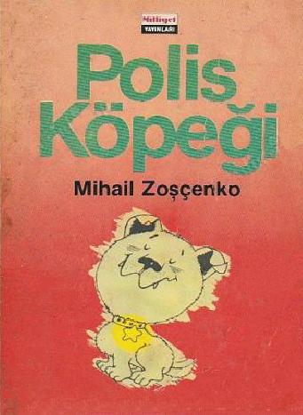Polis Kopegi