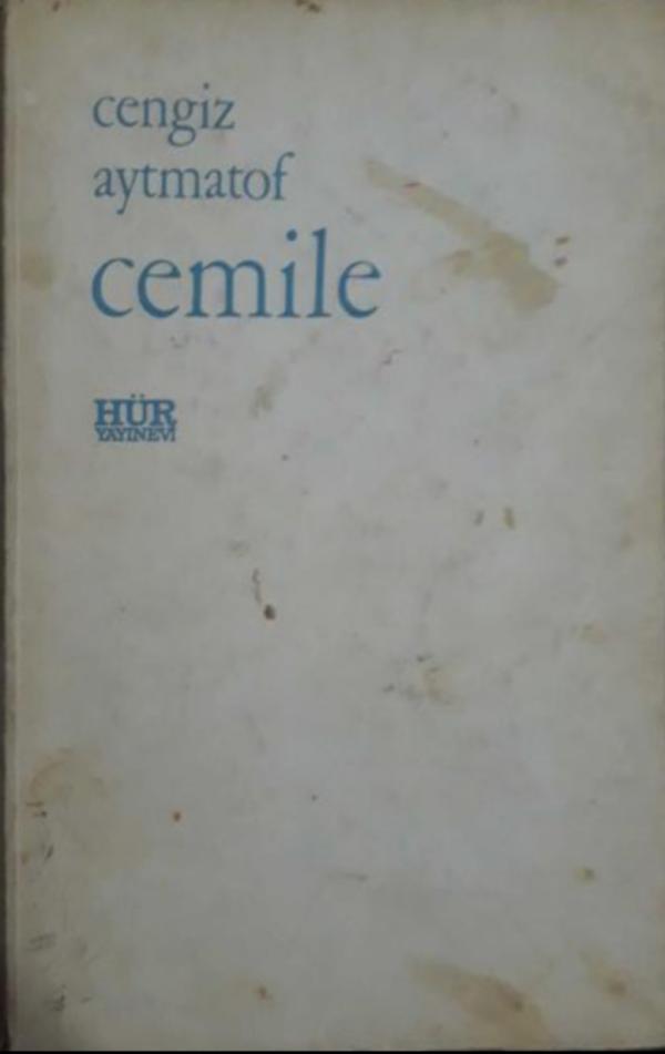 Cemile