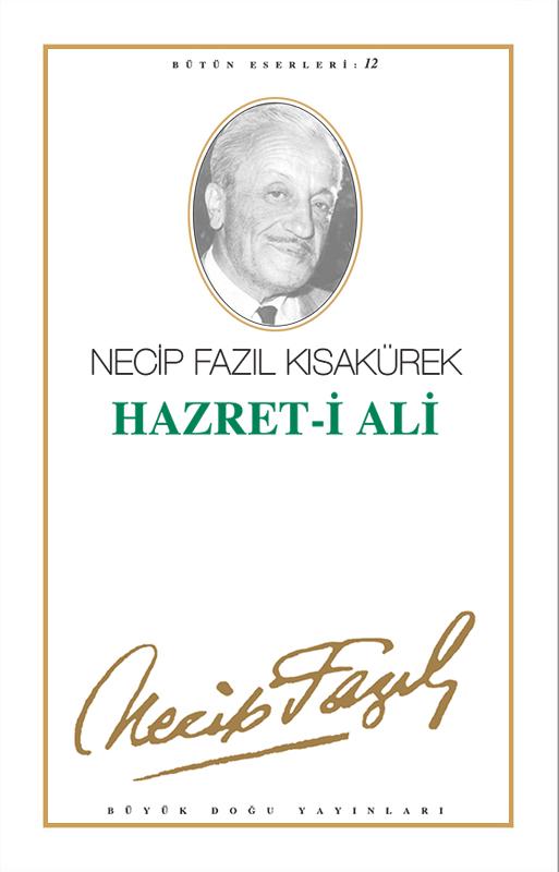 Hazreti Ali