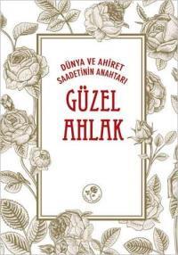 Güzel Ahlak
