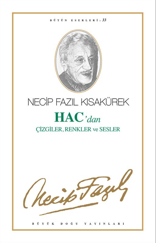 Hac