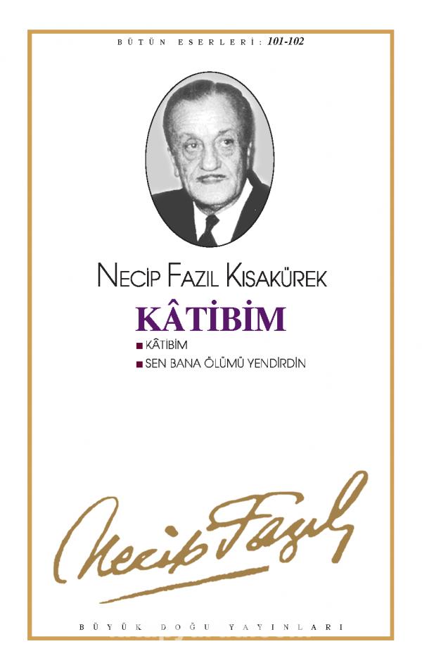 Katibim