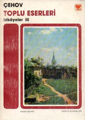 Toplu Eserleri