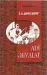 Adi Əhvalat