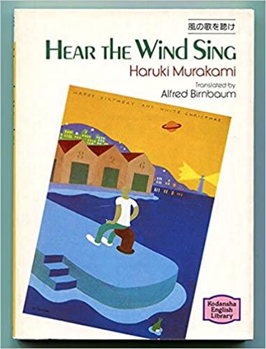 Hear the Wind Sing