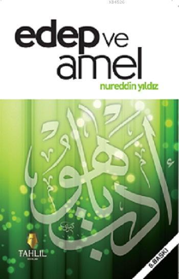 Edep ve Amel