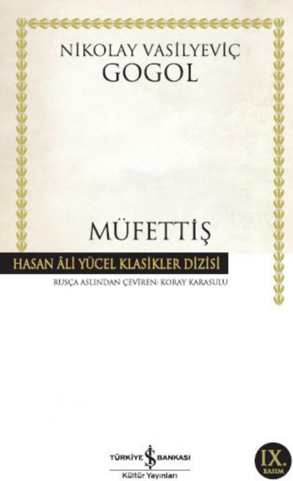 Müfettiş