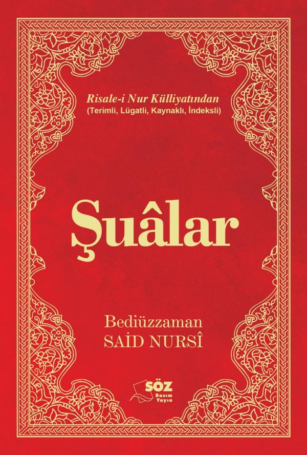 Şualar