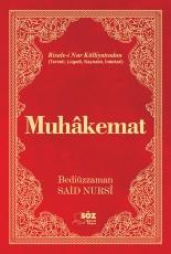 Muhakemat