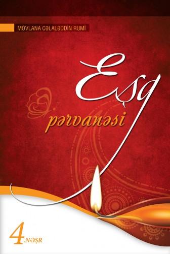 Eşq Pərvanəsi