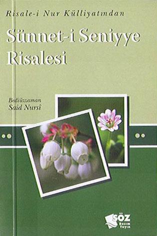 Sünnet-i Seniyye Risalesi